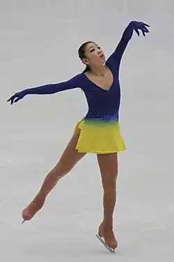 Fumie Suguri at the 2009 Cup of China
