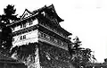 Fushimi Yagura (ICP) in 1934.