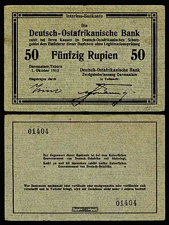 Image 16 German East African rupie Banknote design credit: Deutsch-Ostafrikanische Bank; photographed by Andrew Shiva The rupie was the unit of currency of German East Africa between 1890 and 1916. During World War I, the colony was cut off from Germany as a result of a wartime blockade and the colonial government needed to create an emergency issue of banknotes. Paper made from linen or jute was initially used, but because of wartime shortages, the notes were later printed on commercial paper in a variety of colours, wrapping paper, and in one instance, wallpaper. This five-rupie banknote was issued in 1915, and is now part of the National Numismatic Collection at the Smithsonian Institution. Other denominations: '"`UNIQ--templatestyles-00000018-QINU`"' * 1&nbsp;rupie * 10&nbsp;rupie * 20&nbsp;rupie * 50&nbsp;rupie * 200&nbsp;rupie More selected pictures