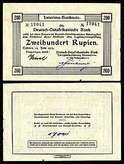 alt=A 200 German East African rupie provisional banknote issued in Tabora in 1915–17 Currency had to be printed locally due to a significant lack of provisions resulting from the naval blockade.