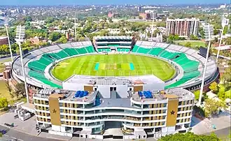 Gaddafi Stadium in 2025