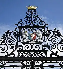 Detail of the Fountain Garden gateway