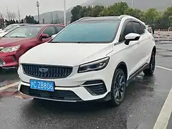 Geely Emgrand S front