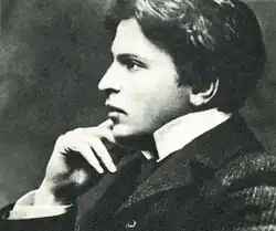 George Enescu[231]