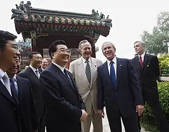 Chinese leader Hu Jintao with U.S. President George W. Bush and former U.S. President George H. W. Bush at Yingtai in Zhongnanhai on August 10, 2008.