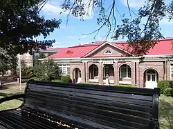 George Washington Carver Museum