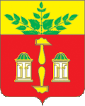 Coat of arms of Shchyokinsky District