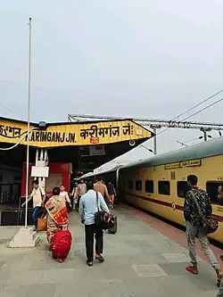 Guwahati–Dullabcherra Express at Karimganj Jn