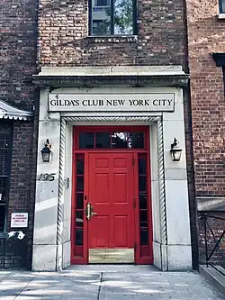 Picture of Gilda's Club location in New York City