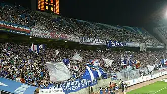 Suwon Bluewings supporters