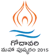 Godavari river maha pushkaram logo