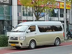 Golden Dragon Haishi Z-series