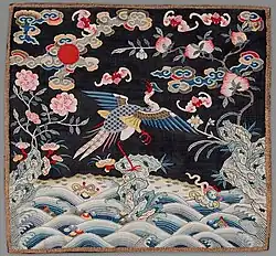 Golden pheasant rank badge, 2nd rank civil servant, silk tapestry with painted details. China, Qing dynasty, late 18th – early 19th century. Denver Art Museum