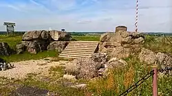 Cpt. Raginis bunker ruins in Góra Strękowa