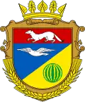 Hornostaivka Raion