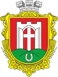 Coat of arms of Horokhiv