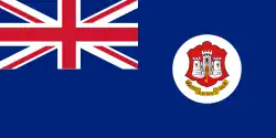 Government Ensign (1875–1921)