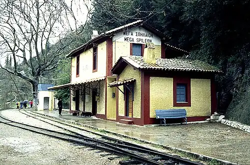 Mega Spileo railway station, May 1997.