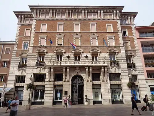 City government building