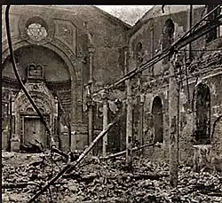 Ruins of the Sephardic Cahal Grande synagogue, burned by the Iron Guards during the coup, 1941
