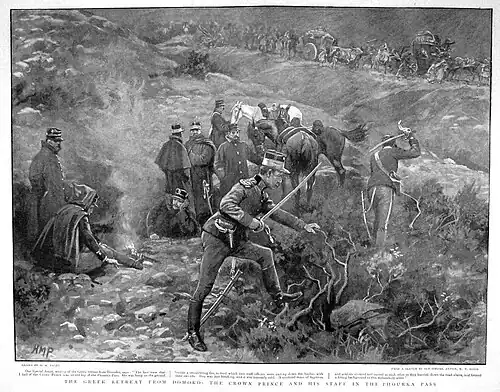 Greek retreat from Domokos - Crown Prince Constantine and entourage