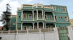 Green House (central military court building)