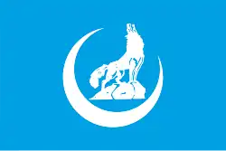 Flag of the Grey Wolves