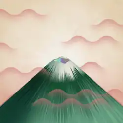 A snow-capped volcano surrounded by pink wavy clouds