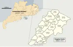 Location of Fengshun County in Meizhou City and Guangdong province