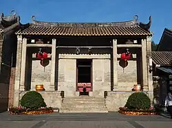 Building in Panyu, Guangdong