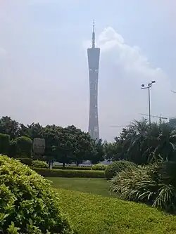 Canton Tower as viewed from the front entrance of Hongcheng Park.