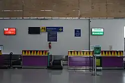 Check-in area