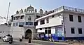 Gurudwara Sahib Haa Da Naara