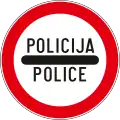 B33-2 Police