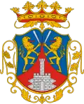 Coat of arms - Szigetvár