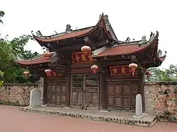 Tam quan of Kim Liên Temple, Hanoi