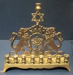 Hanukkah menorah, Russia, 1890, brass