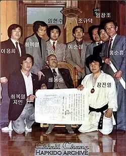 Photos courtes of cchapkido.com