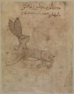11th-12th century illustration of hare from lost bestiary, Fustat, Metropolitan Museum of Art