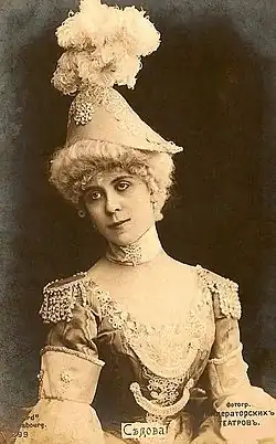 Julia Sedova costumed for the Pizzicato of Act II. Saint Petersburg, 1900.