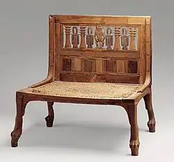 Chair of Hatnefer; 1492–1473&nbsp;BC; boxwood, cypress, ebony & linen cord; height: 53&nbsp;cm; Metropolitan Museum of Art