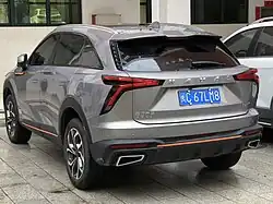 Rear view