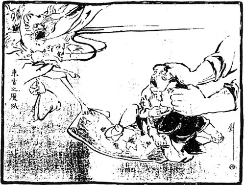 Seizing the Opportunity