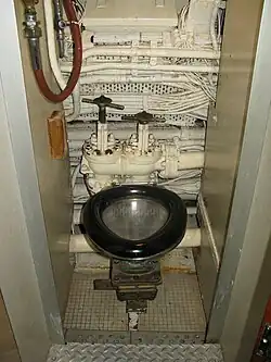 Head in British submarine HMS&nbsp;Alliance (c.1945–1973)