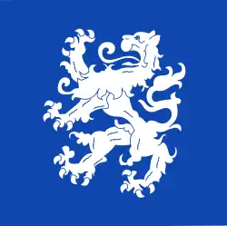 Flag of Heemskerk