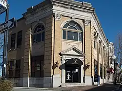 photo of a building facade