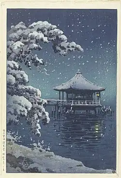 The floating pavilion at Katada in the snow Yuki no Katada Ukimido