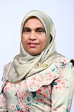 Aishath Azeema