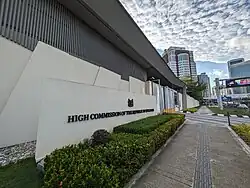 High Commission in Kuala Lumpur