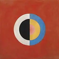 Hilma af Klint, Svanen (The Swan), October 1914-March 1915, No. 17, Group IX, Series SUW (this abstract work was never exhibited during af Klint's lifetime)